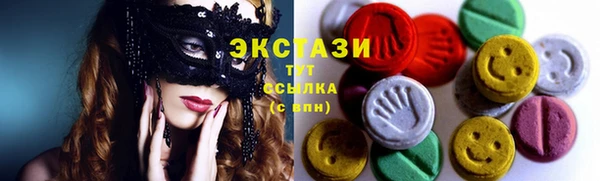дживик Гусиноозёрск