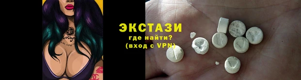 метамфетамин Гусев
