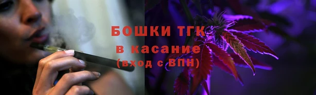 каннабис Гусь-Хрустальный
