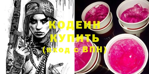 каннабис Гусь-Хрустальный