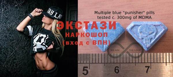 дживик Гусиноозёрск