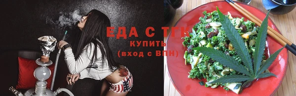дживик Гусиноозёрск