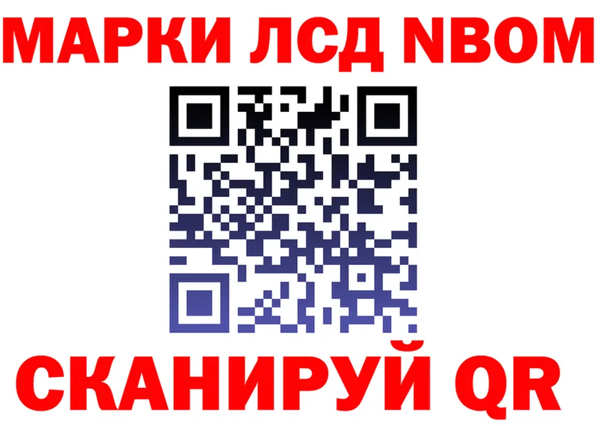 Альфа ПВП VHQ ТОР shop omg Томмот