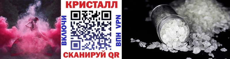 Купить где  Томмот  Первитин винт 